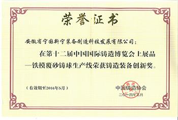 1701140525252372.jpg 2.jpg